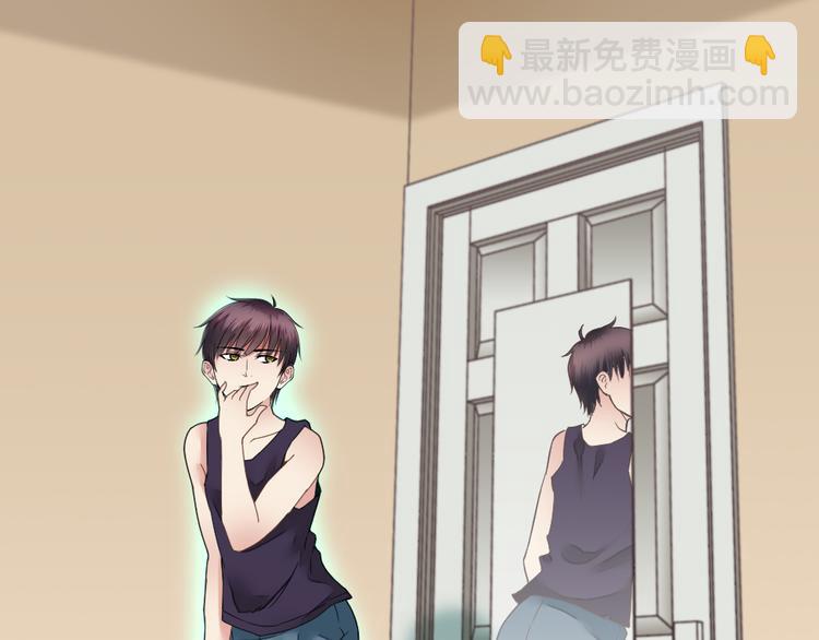 第2话 别穿过我的身体(1/2)-第2话