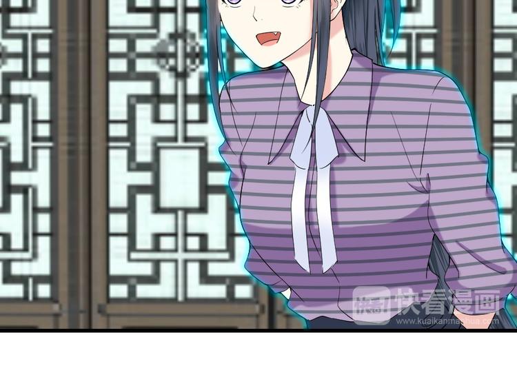 第12话 不会穿(1/2)-第12话