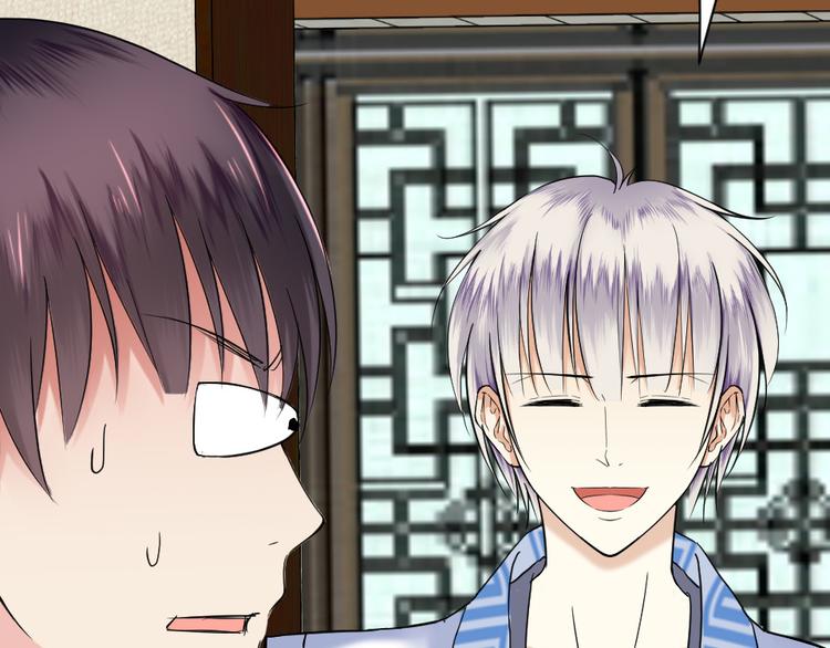 第12话 不会穿(1/2)-第12话