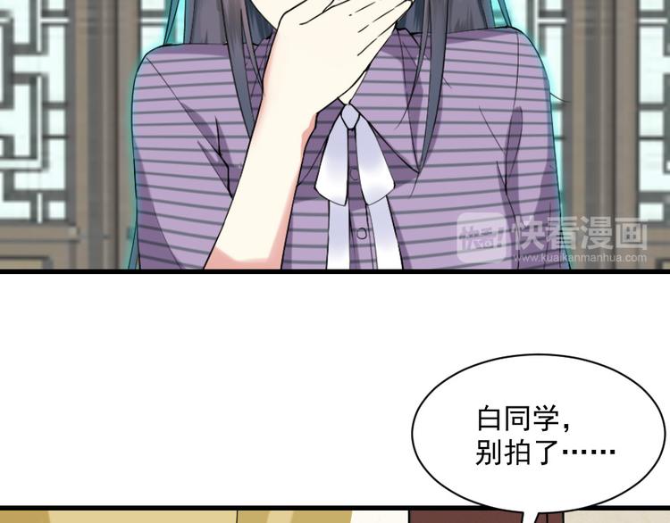 第12话 不会穿(1/2)-第12话