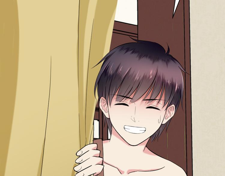 第12话 不会穿(1/2)-第12话