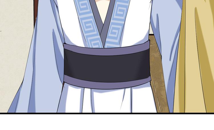 第12话 不会穿(1/2)-第12话