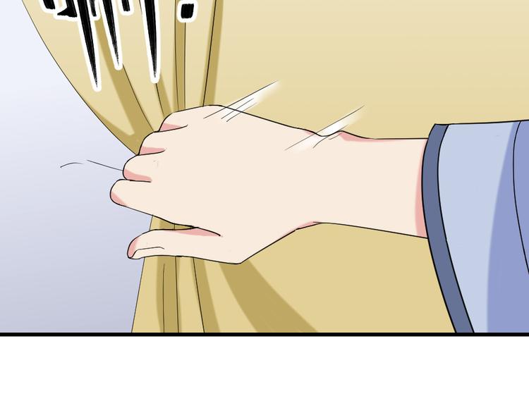 第12话 不会穿(1/2)-第12话