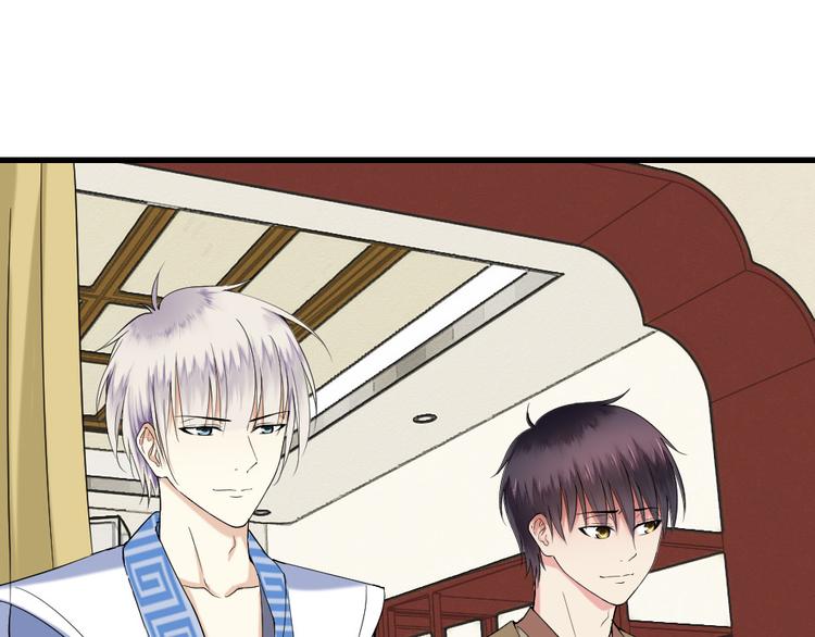 第12话 不会穿(1/2)-第12话