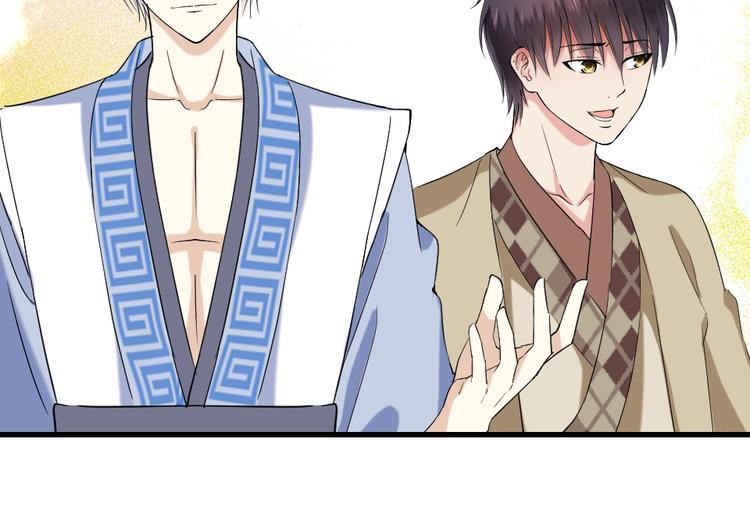 第12话 不会穿(1/2)-第12话