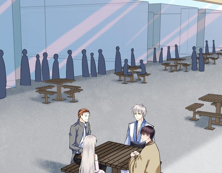 第14话 遇到X佬(1/2)-第14话