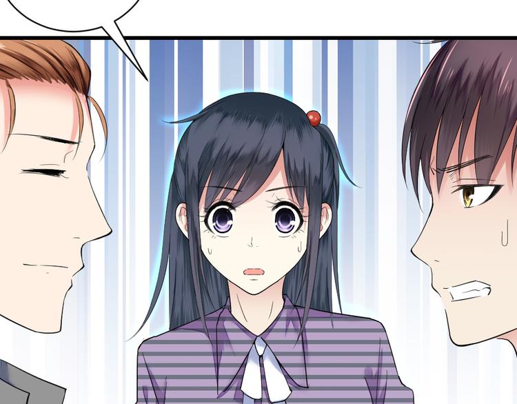 第14话 遇到X佬(1/2)-第14话