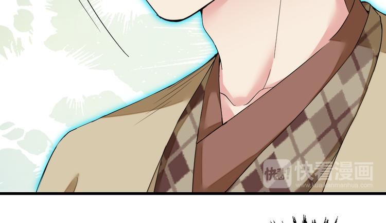 第14话 遇到X佬(1/2)-第14话