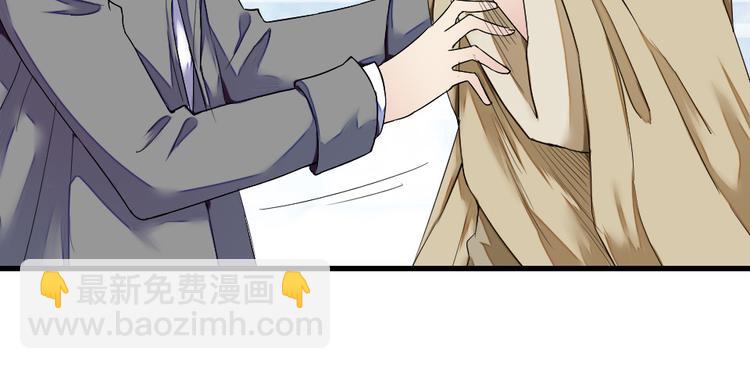 第14话 遇到X佬(1/2)-第14话