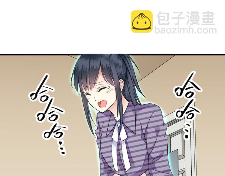 第16话 人生输家(1/2)-第16话