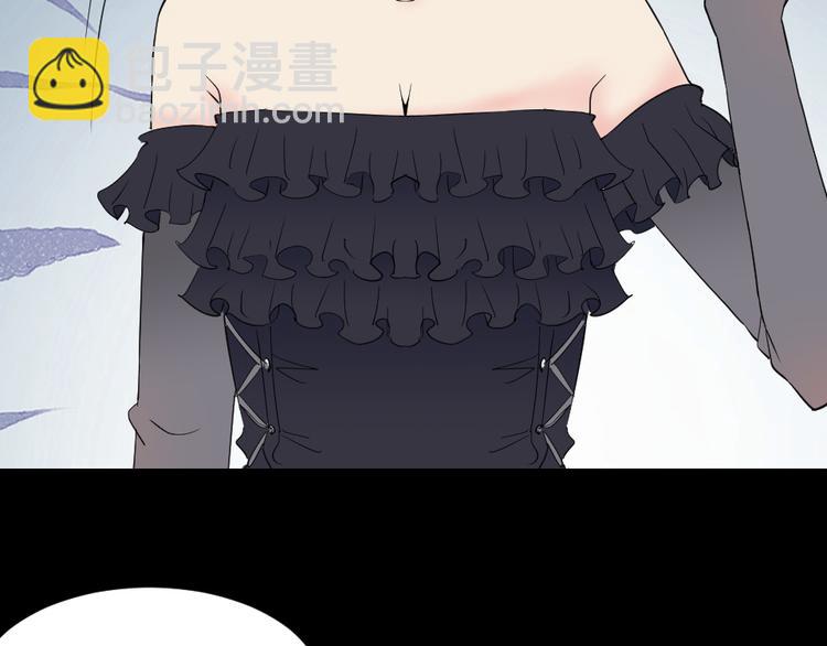 第16话 人生输家(1/2)-第16话