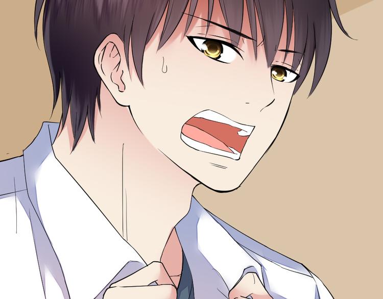 第16话 人生输家(1/2)-第16话