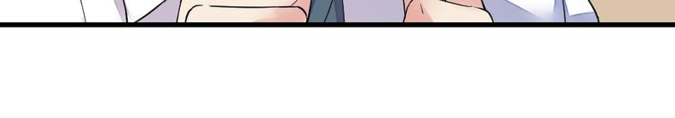 第16话 人生输家(1/2)-第16话