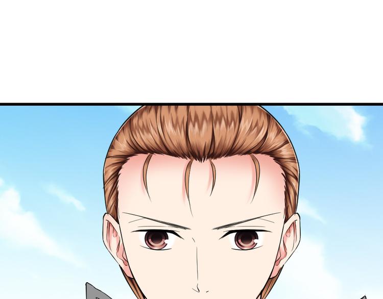 第16话 人生输家(1/2)-第16话