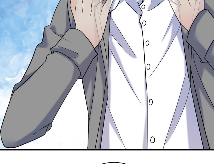 第16话 人生输家(1/2)-第16话