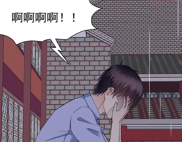 第20话 不在了(1/2)-第20话