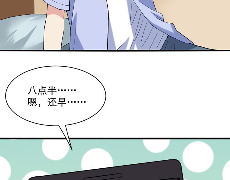 第20话 不在了(1/2)-第20话