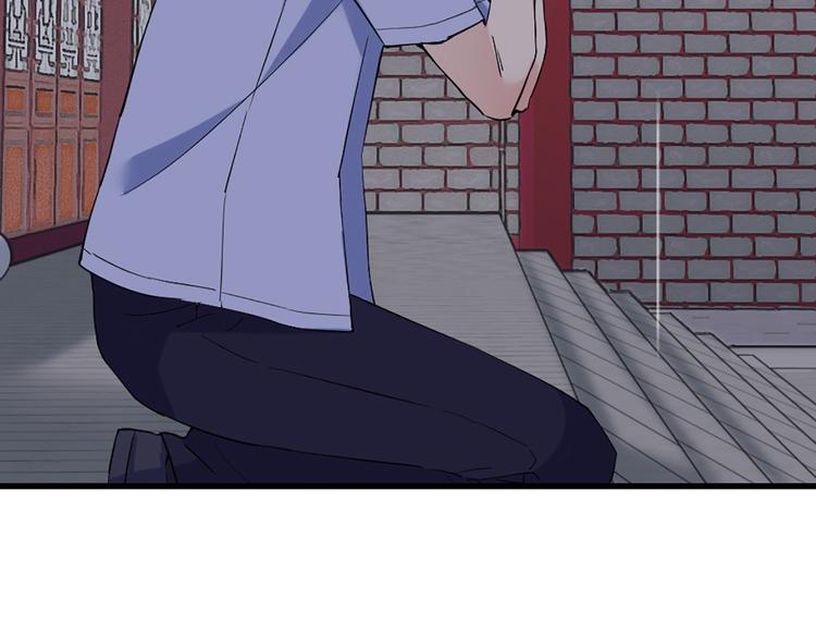 第20话 不在了(1/2)-第20话