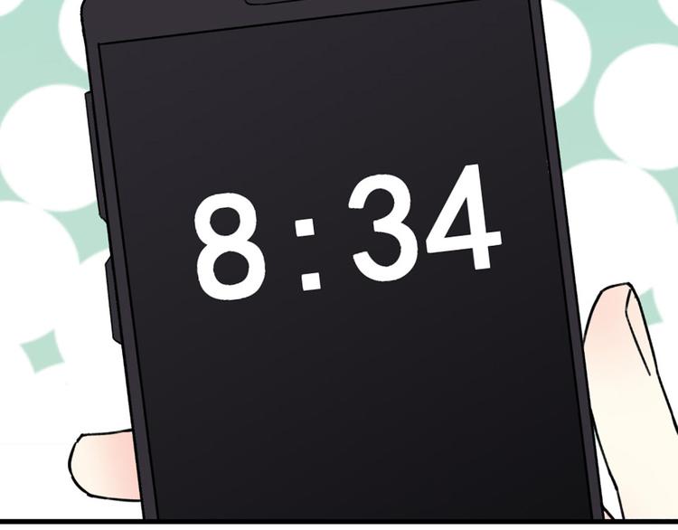 第20话 不在了(1/2)-第20话