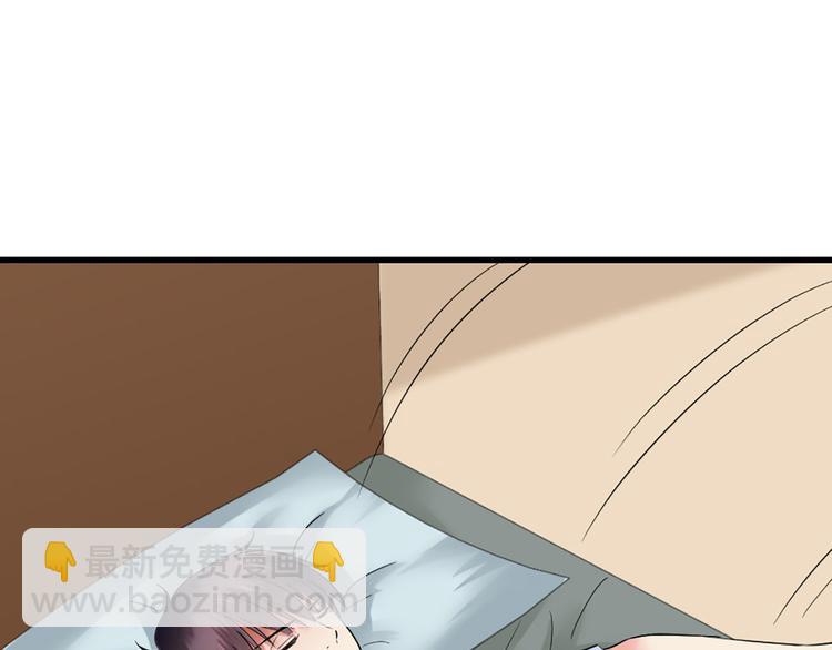 第20话 不在了(1/2)-第20话