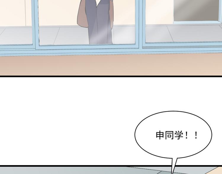 第20话 不在了(1/2)-第20话