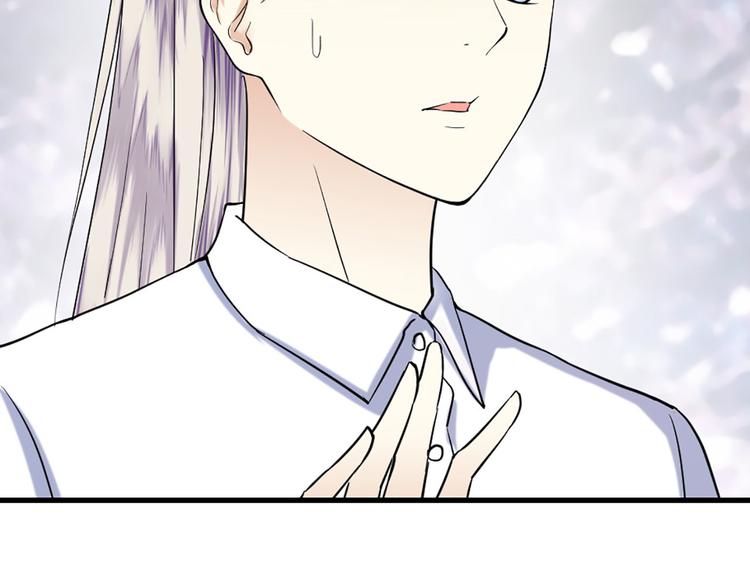 第20话 不在了(1/2)-第20话