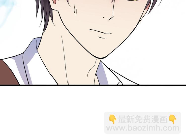 第20话 不在了(1/2)-第20话