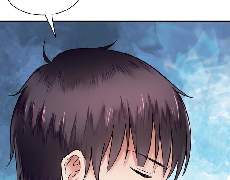 第20话 不在了(1/2)-第20话