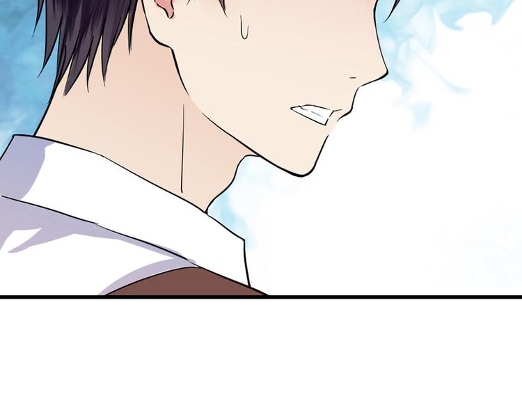 第20话 不在了(1/2)-第20话