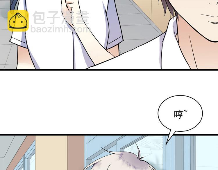 第20话 不在了(1/2)-第20话