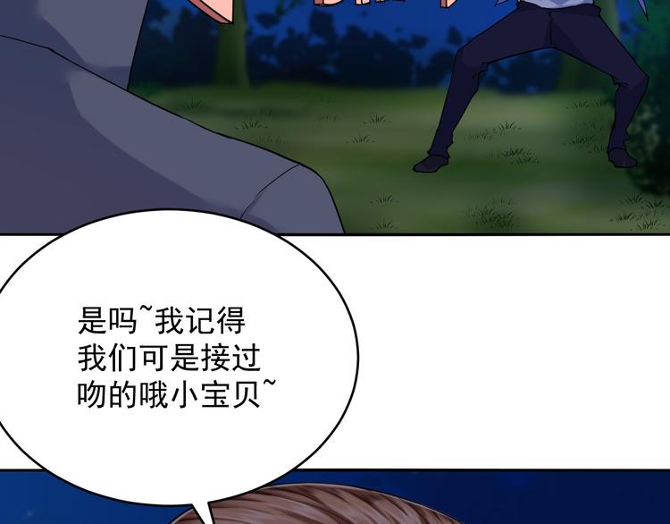 第22话 初见阴宅(1/2)-第22话