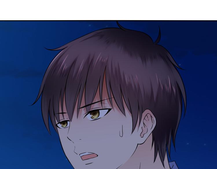 第22话 初见阴宅(1/2)-第22话