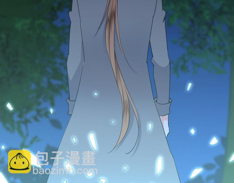 第22话 初见阴宅(1/2)-第22话