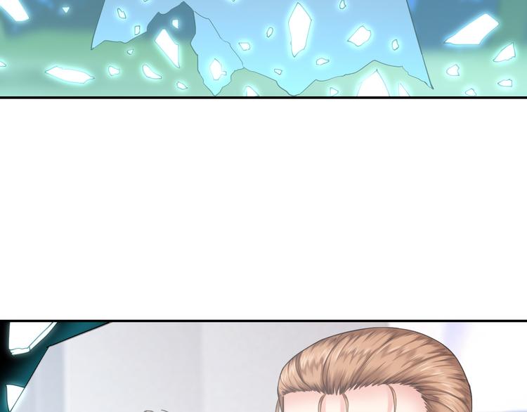 第22话 初见阴宅(1/2)-第22话