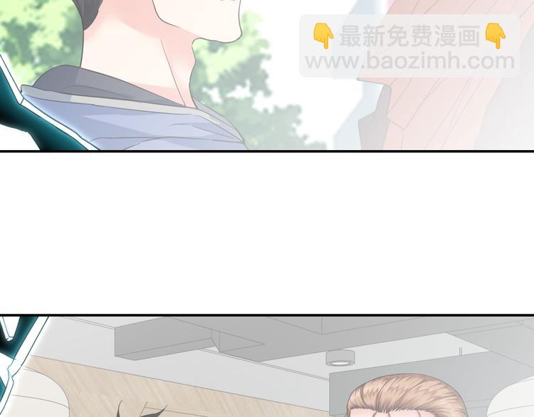 第22话 初见阴宅(1/2)-第22话