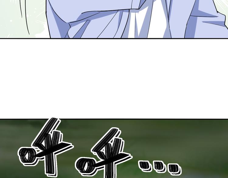 第22话 初见阴宅(1/2)-第22话