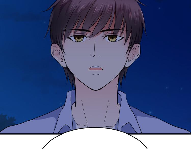 第22话 初见阴宅(1/2)-第22话