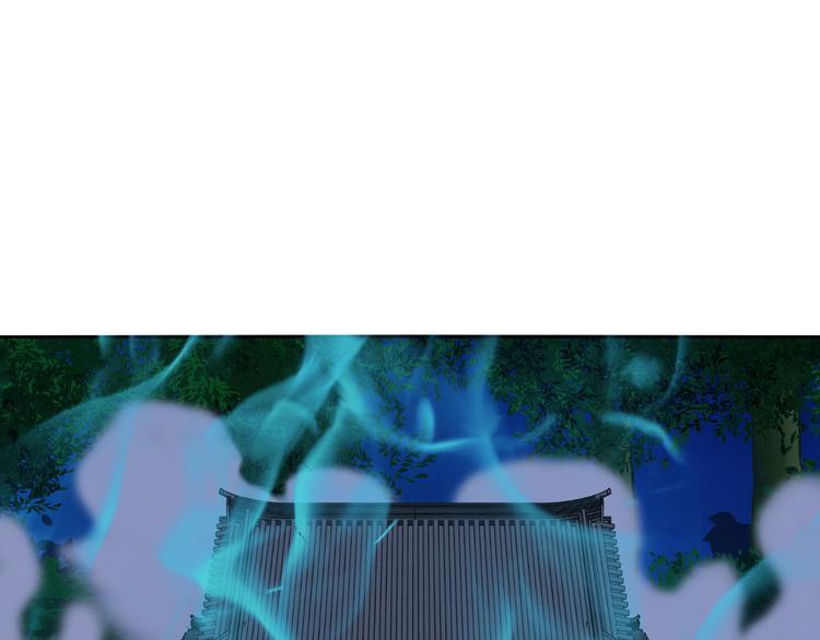 第22话 初见阴宅(1/2)-第22话