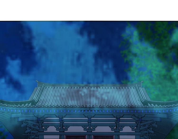 第22话 初见阴宅(1/2)-第22话