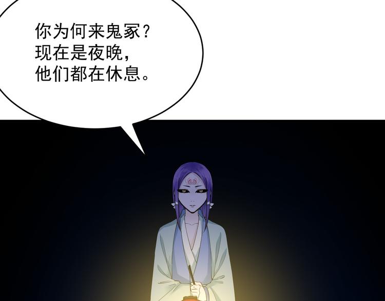 第24话 失散(1/2)-第24话