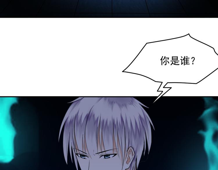 第24话 失散(1/2)-第24话