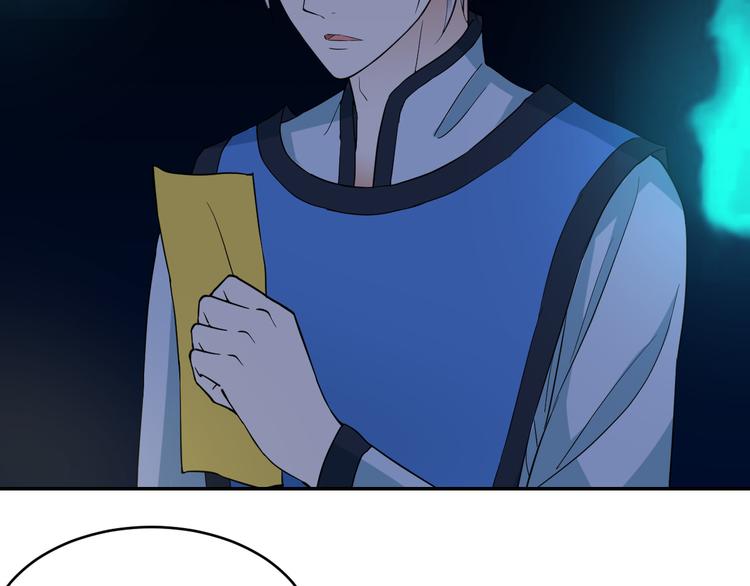 第24话 失散(1/2)-第24话