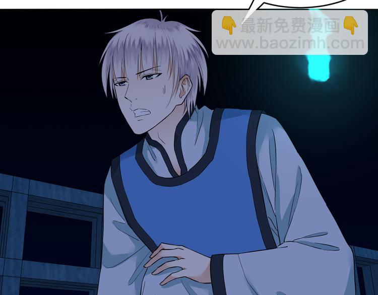 第24话 失散(1/2)-第24话