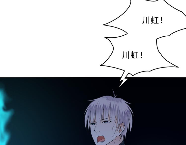 第24话 失散(1/2)-第24话