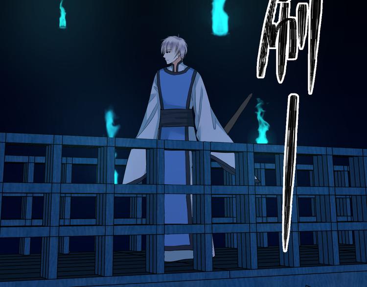 第24话 失散(1/2)-第24话