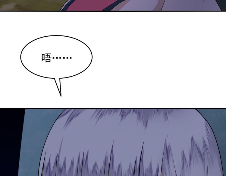 第24话 失散(1/2)-第24话