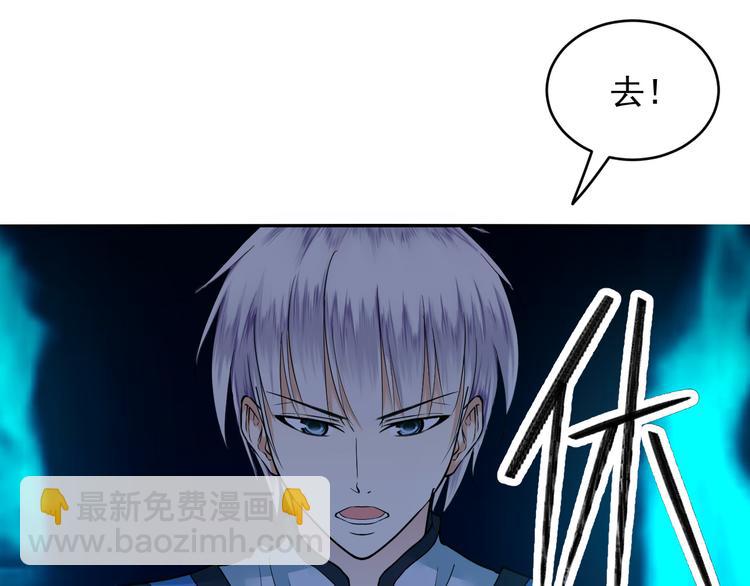 第24话 失散(1/2)-第24话