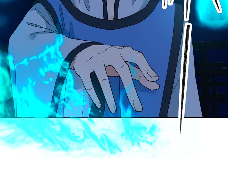 第24话 失散(1/2)-第24话