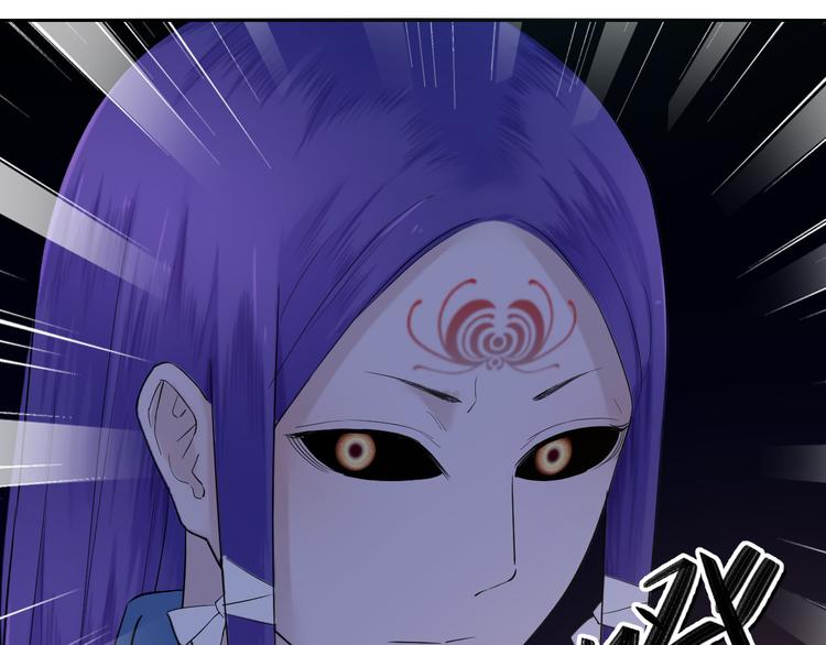 第26话 提灯者(1/2)-第26话