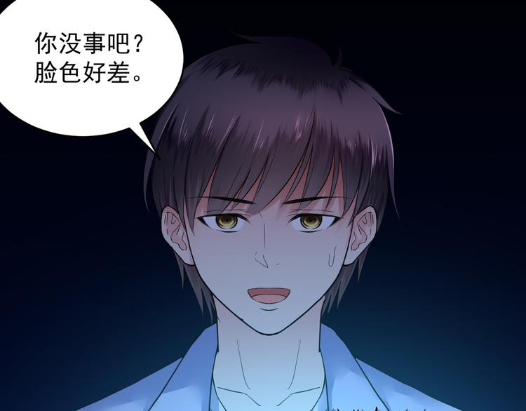 第26话 提灯者(1/2)-第26话